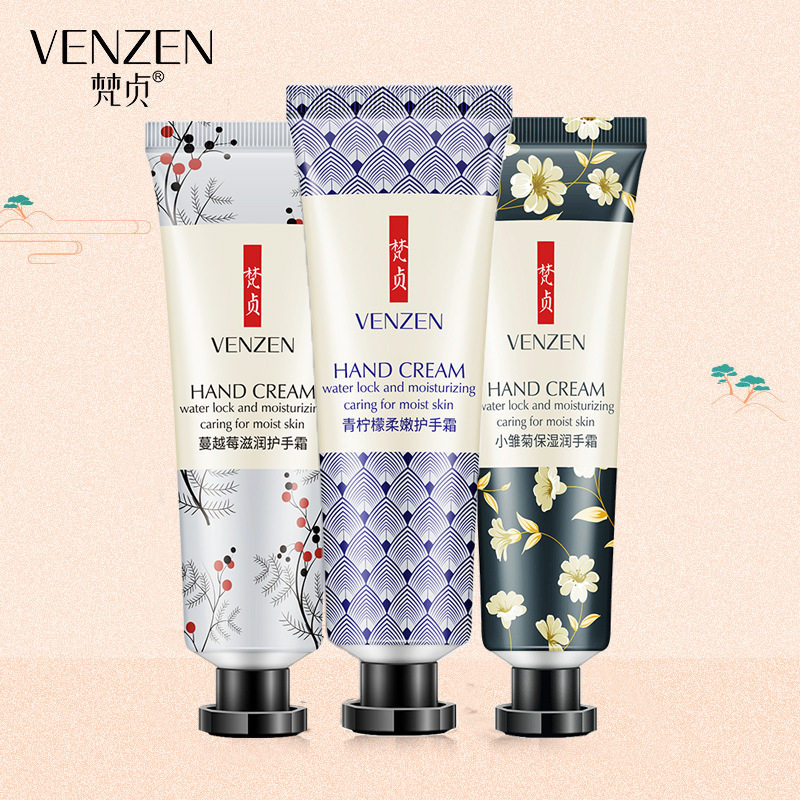 梵贞蔓越莓滋润补水保湿护手霜 清爽水润手霜改善干燥 护肤品