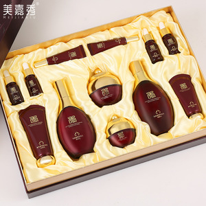 美嘉秀肽能量补水紧致十二件套美容院保湿护肤品面部套盒