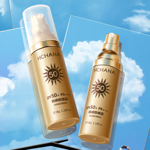 韩婵防晒霜SPF50+保湿滋养隔离防水紫外线户外夏季易涂抹防晒霜