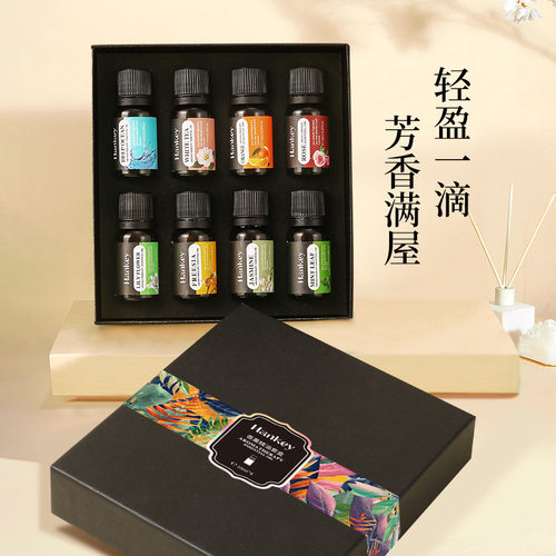 Hankey水溶性香薰精油套盒10ml*8加湿器茉莉玫瑰甜橙香薰精油