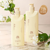 欧佩生姜侧柏叶盈亮洗发露500ml 蓬松控油强劲发根防脱洗发水