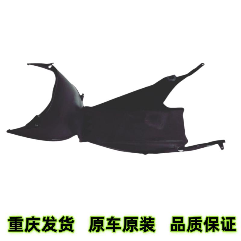 JYM125T-2GT125下底壳