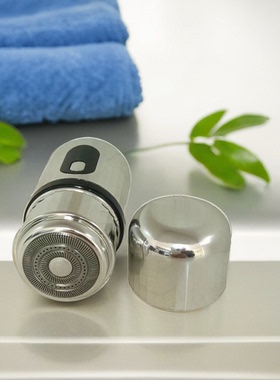 本迪BENDI剃须刀 新款男士本迪德国小钢炮水洗便携迷你刮胡刀