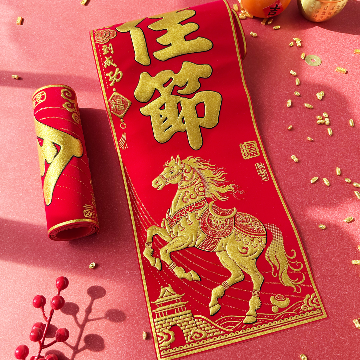 2026괺ڸߵФ޲ճ긣װ 13.4Ԫ