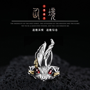 兔年本命年男女生925纯银戒指情侣兔子银饰品戒子嘻哈街头食指戒