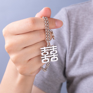 双喜字925银项链女镂空喜庆锁骨链民族风双囍网红结婚长款毛衣链