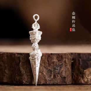 藏式尼泊尔普巴降魔杵金刚杵橛男女个性情侣随身挂件平安配饰吊坠
