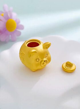 招财金猪存钱罐存金豆豆小金猪