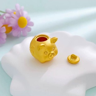 招财金猪存钱罐存金豆豆小金猪存钱罐摆件个性可爱百搭饰品礼物女