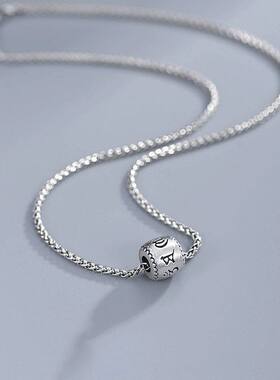 S925纯银六字真言转运珠吊坠项链男款潮流简约高级感龙骨链送男友