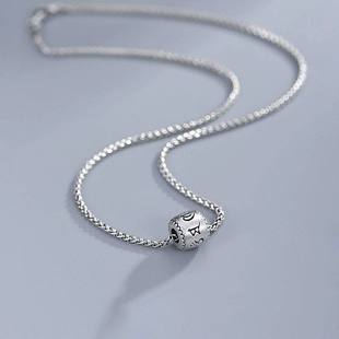 S925纯银六字真言转运珠吊坠项链男款潮流简约高级感龙骨链送男友