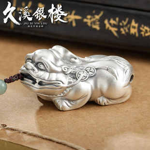 藏银大号貔貅实心招财转运银钥匙扣手把件腰挂手玩车挂摆件配饰