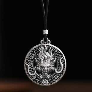 本命年双面龙型仿纯银999龙牌吊坠镂空复古时尚百搭项链女款挂件