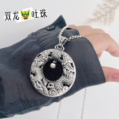 925纯银双龙吐珠平安扣吊坠