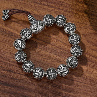 藏银六字真言梵文手链男士女款转运复古圆珠手串大佛珠民族风霸气
