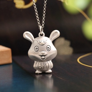 复古925纯银小兔子项链吊坠男女本命年银饰萌兔子可爱长款毛衣链