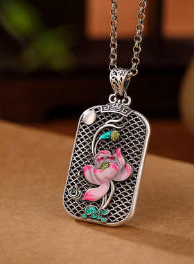 纯银色珐琅莲花无事牌吊坠项链