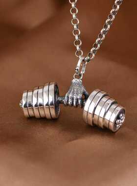 哑铃项链男士健身挂件藏银潮牌小众设计感杠铃吊坠体育生学生礼物