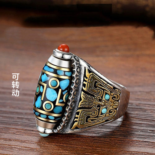 复古S925纯银转运九眼天珠戒指