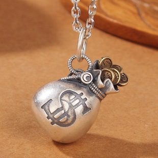 福袋吊坠男士潮牌百搭仿925银钱袋子项链男潮配饰复古项链绳挂件