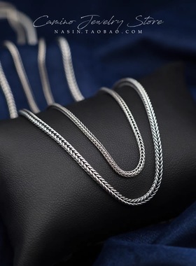 银珠链长单链配链钥匙扣