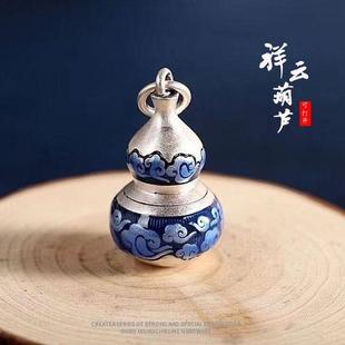 景泰蓝990纯银葫芦吊坠男女士复古祥云空心可打开装东西项链挂坠