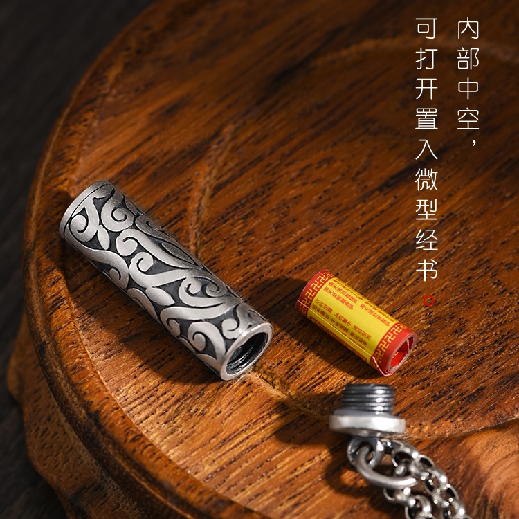 99纯银空心吊坠可打开可放古风