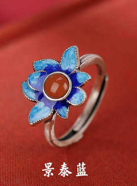 招财南红珐琅莲花戒指仿S925纯银复古小众宫廷中国风女款食指开口