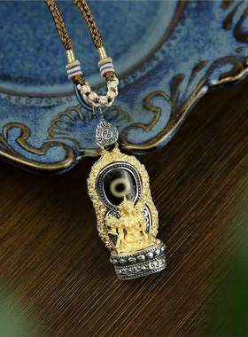 一眼天珠s925银吊坠转运挂坠男女