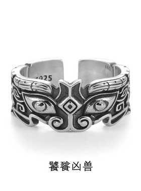 招财转运饕餮活口可调节戒指复古指环男士潮镀S925纯银民族风霸气