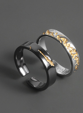 新款鎏金款男生戒指高级感黑金色小众设计潮牌男食指戒开口可调节