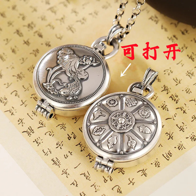 民族風空心可打開裝東西的吊墜