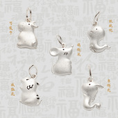 十二生肖项链纯银吊坠项链亲子款 生肖锁骨链DIY小吊坠子生日礼物