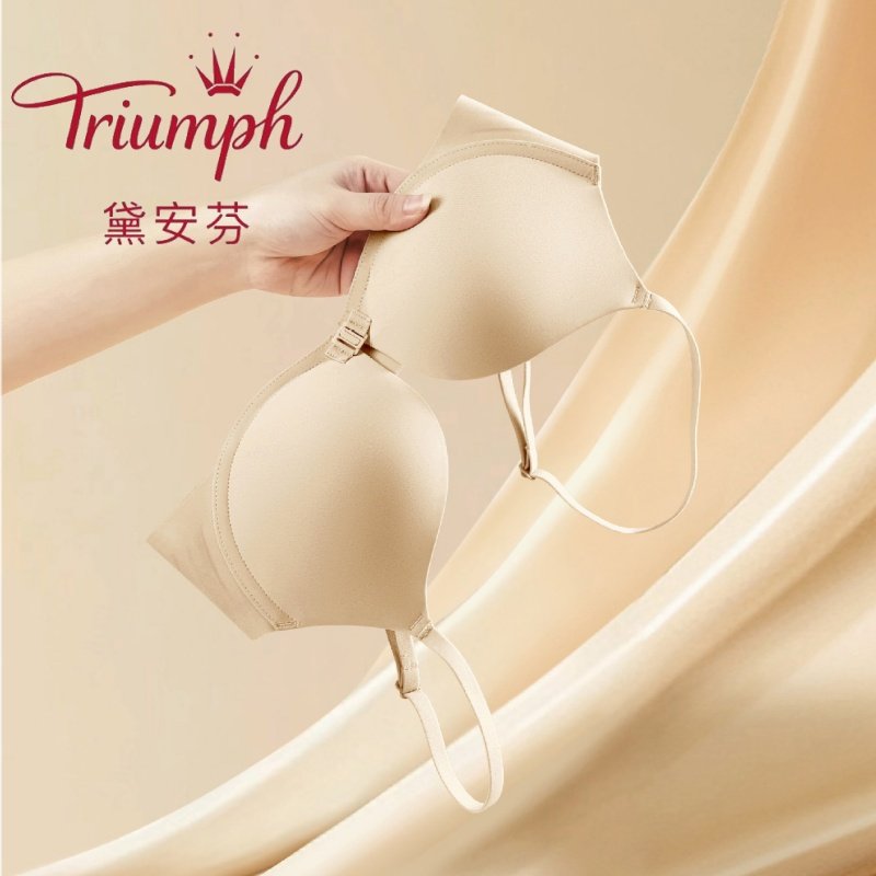 黛安芬文胸罩粉底液无痕前扣隐形美背聚拢小胸显大果大U背内衣女