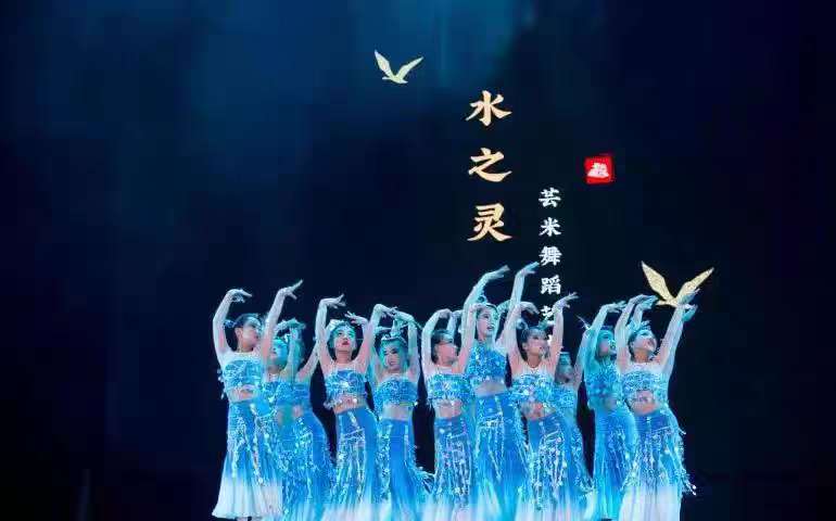 儿童傣族水之灵舞蹈演出服鱼儿跃六一民族表演亮片鱼尾裙孔雀女童