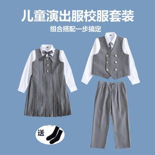 儿童合唱服演出服主持礼服男童小学生班服学院风女口才朗诵表演服