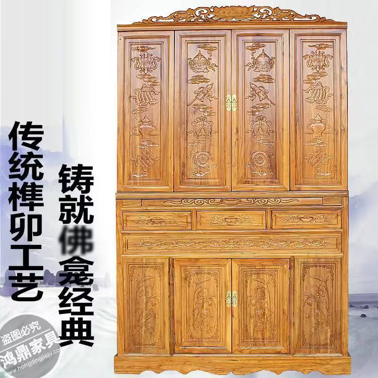 佛龛立柜带门实木雕花神龛