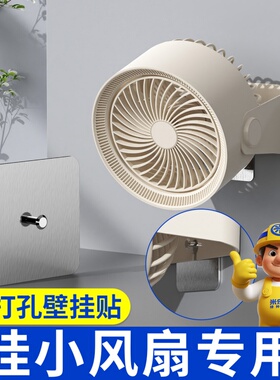 免打孔强力不锈钢挂钩