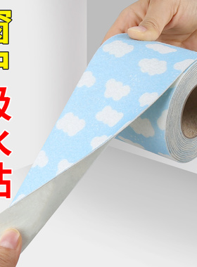冬季加厚玻璃贴膜防雾喜庆