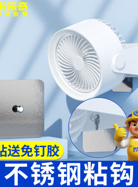 免打孔强力不锈钢挂钩