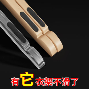 实木衣架防滑胶带服装店挂衣架防脱落泡棉条加厚加粘护垫海绵胶条