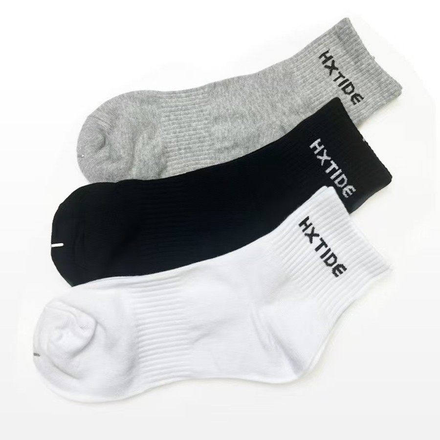 HX狐轩2024年男装秋冬新款短袜子7双盒装袜胡轩打底袜冬季新品潮,女士内衣/男士内衣/家居服,短袜,淘宝优惠券,粉丝福利购,淘宝优惠卷