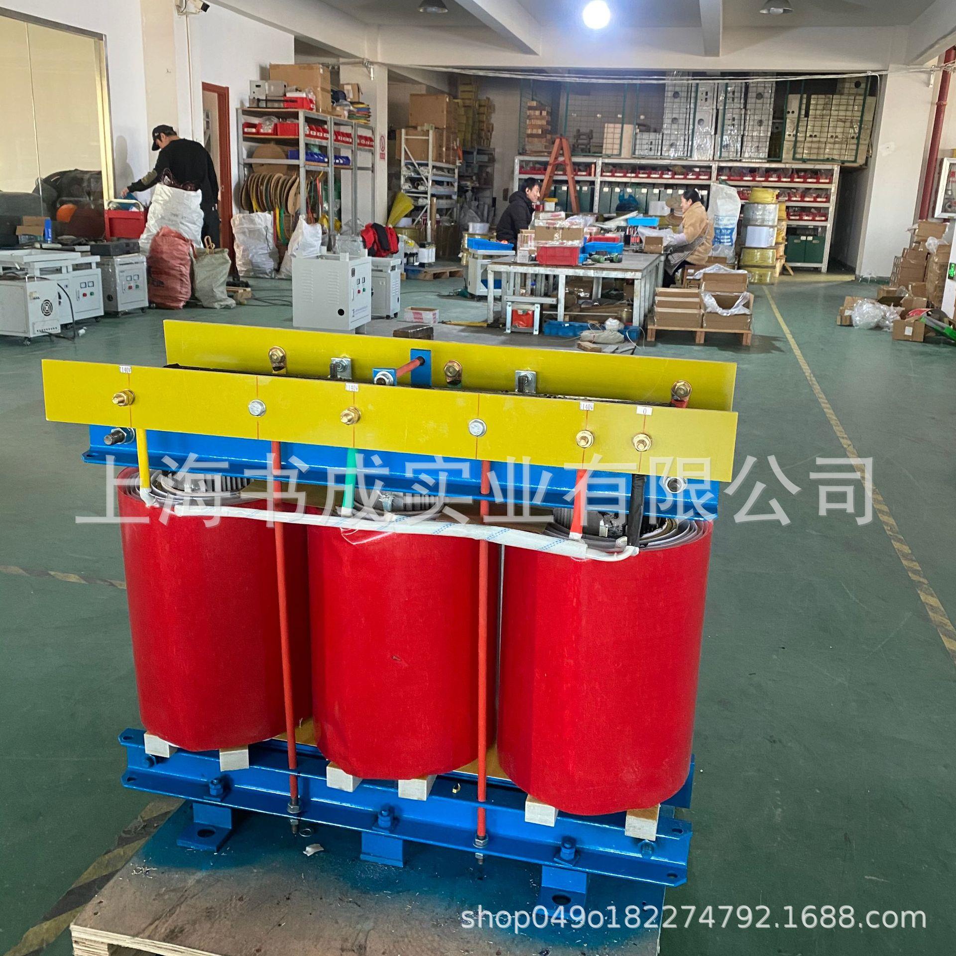 进出口设备伺服电机数控机床配套三相干式隔离变压器380V220V200V