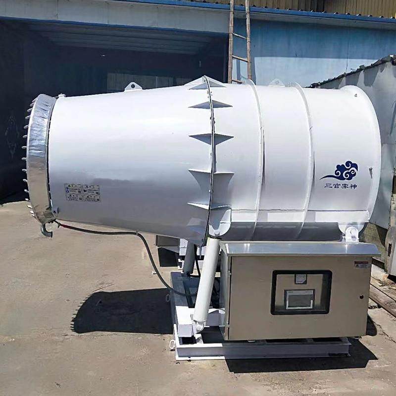 环保型雾炮机射程30-120米 远程风送式环保远程射雾器,商务/设计服务,机械设计,淘宝优惠券,粉丝福利购,淘宝优惠卷