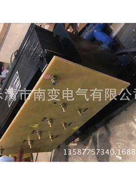 现货供应ZSG/SBK/SG-15KVA输入380输出420V435V436三相升压变压器