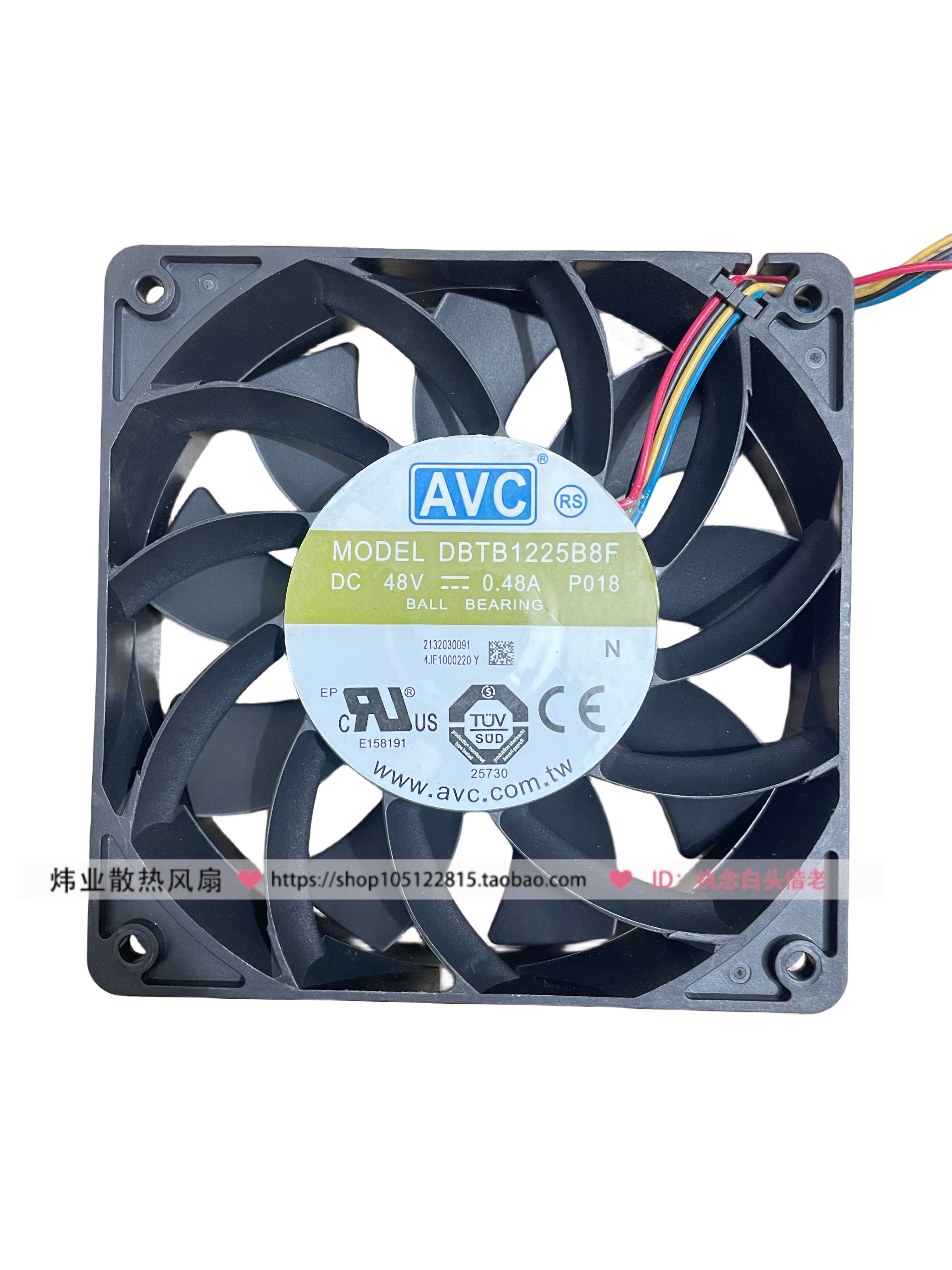 原装AVC 12025 DBTB1225B8F 48V 0.48A 12厘米 4线大风量散热风扇