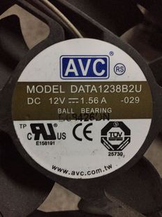 12V 1.56A 12CM AVC 大风量 DATA1238B2U 厘米 服务器风扇 12038