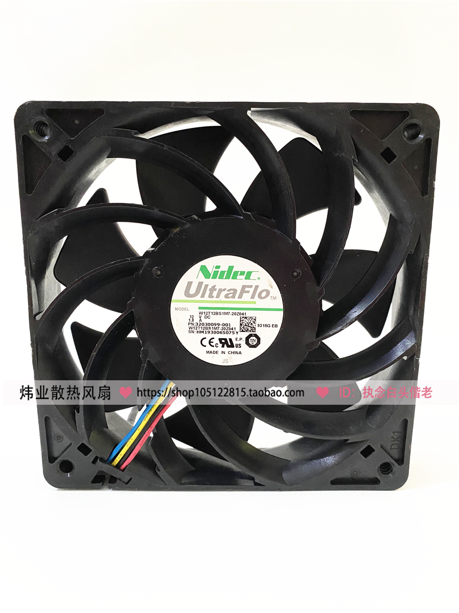 原装NIDEC 12025 12CM W12T12BS1M7-20Z04112V 1.80A 散热风扇