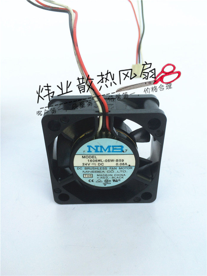 1606KL-05W-B59 全新日本美蓓亚NMB 24V 0.08A 40*40*15 轴流风扇