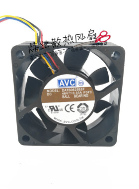 AVC 6025 48V 0.33A  ADATB0625B8F 6CM厘米 4线PWM温控散热风扇